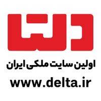 رادمهر پروفایل