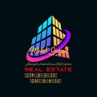 مهدی صمدی پروفایل