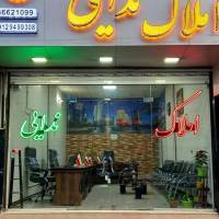 علی ندایی پروفایل