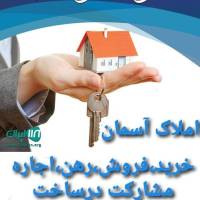 محمدکریمی پروفایل