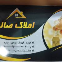 مشاور محمدخزایی پروفایل