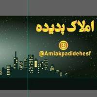 عباسی پروفایل
