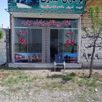 حسین حیدری  پروفایل