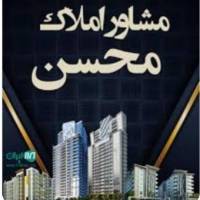 املاک قادری  پروفایل