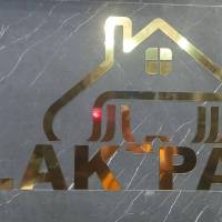 مشاور علی سلکی پروفایل