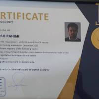 کوروش رحیمی پروفایل