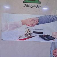 مشاور شهرام ایزدی پروفایل