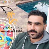 کارشناس زمان پروفایل