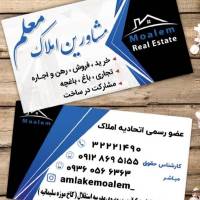 حسن رضائی پروفایل