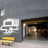 گروه لجستیکی نوری پروفایل