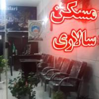 محمدجوادرحمان سالاری پروفایل