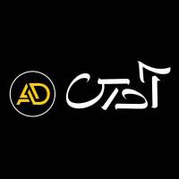 آرمین قربانی پروفایل