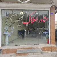 عبدالرحمن عباسی  پروفایل