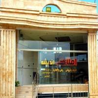 مشاورین املاک اندیشه پروفایل
