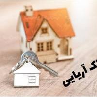 جلال روشناسان پروفایل