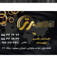 داود فاتحی پروفایل