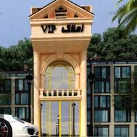 املاک vip پروفایل