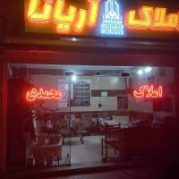 مشاورحسین محمدی پروفایل