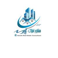 املاک پارسه پروفایل