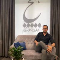 فروهر پروفایل