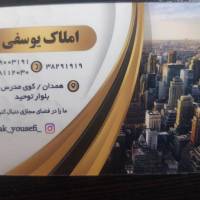 مشاور مسعود یوسفی پروفایل