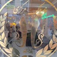  الهام عابدینی پروفایل