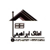 غلامعلی آقا ابراهیمی پروفایل