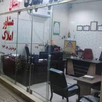 مشاور جواد ملکوتی پروفایل