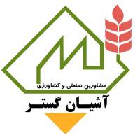 املاک صنعتی آشیان گستر پروفایل