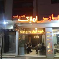 مهراد جهانگیری پروفایل