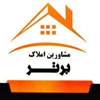 املاک برتر پروفایل
