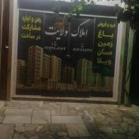 مشاور قاسمی پروفایل