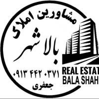 سید صادق جعفری پروفایل