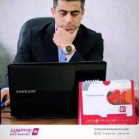 کاظم فرجی پروفایل