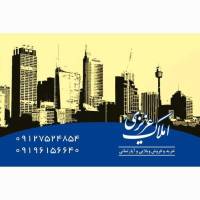 املاک عزیزی پروفایل