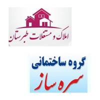 مهندس اولادی پروفایل