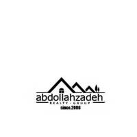 املاک عبداله زاده پروفایل