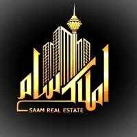 حسین ساکی پروفایل