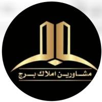 املاک برج مشاور میثم طاهری پروفایل