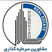 خلجی املاک نوبنیاد پروفایل