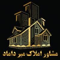 حمید طلایی پروفایل