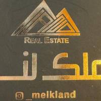 املاک ملک لند مشاور راهی پروفایل