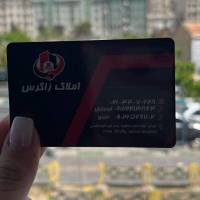 ستاره محمدی  پروفایل