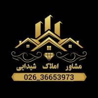 شیدایی پروفایل