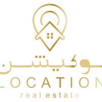 صالحی لوکیشن  پروفایل