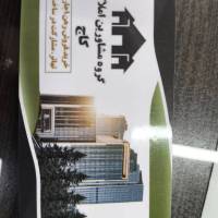 علی توکلی پروفایل