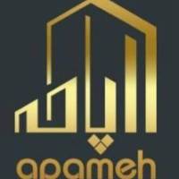نعیم پورمقدم پروفایل