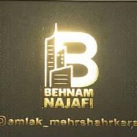 خانم نعمت پروفایل