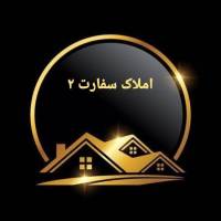 مشاور علی کارگر  پروفایل