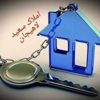 رحمان مقدم پروفایل